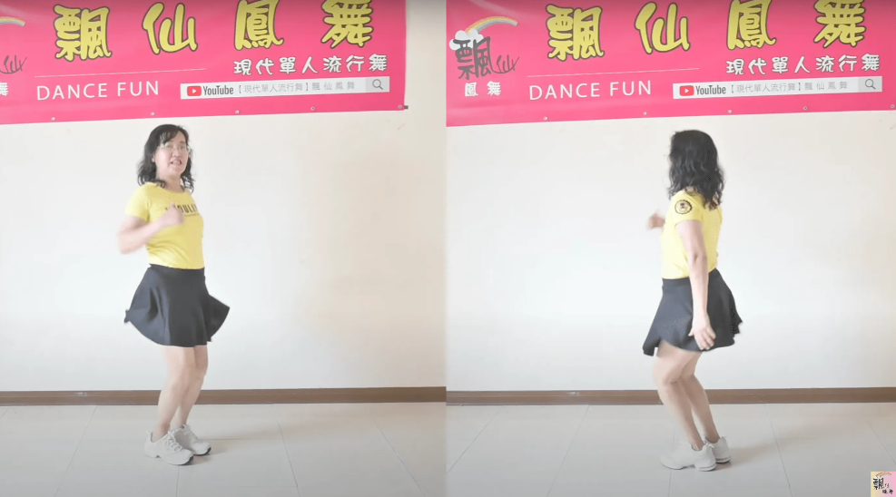 美鳳老師遭爆拒絕同志活動,引發爭議。(圖/翻攝飄仙鳳舞 IG)